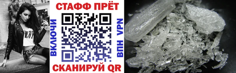 Купить закладку Кудымкар Марихуана  Cocaine  МЕФ 