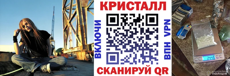 АМФ 97% Кудымкар