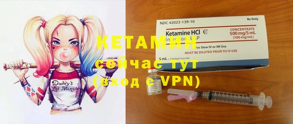 mdpv Пересвет