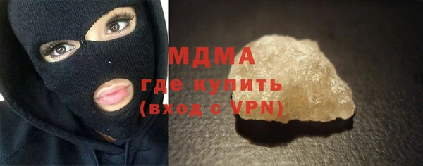 амф Пестово