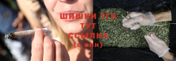 мефедрон VHQ Абаза