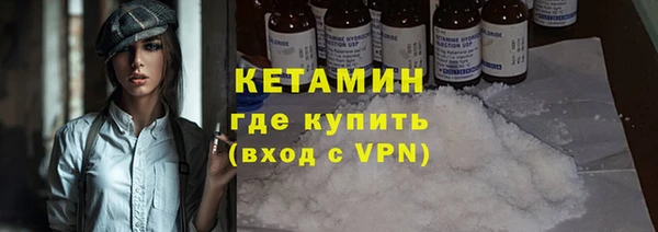 mdpv Пересвет