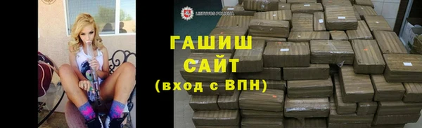 прущие грибы Абдулино