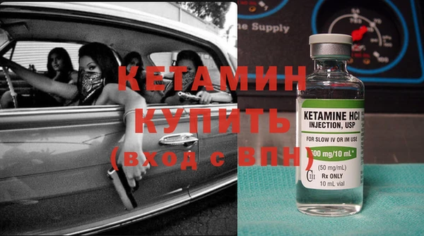 наркотики Переславль-Залесский