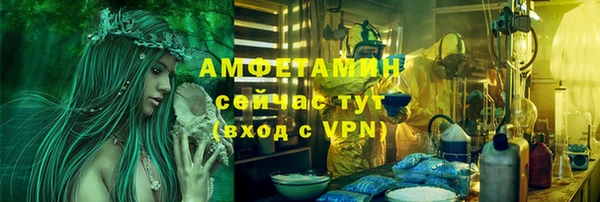 наркотики Переславль-Залесский