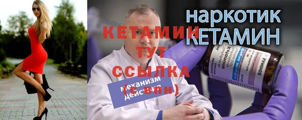 mdpv Пересвет