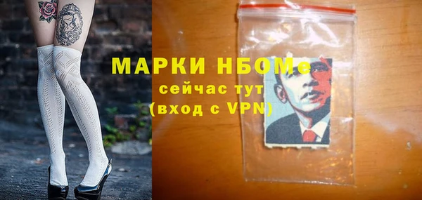 mdpv Пересвет