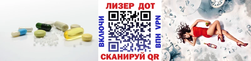 KRAKEN tor  Кудымкар  LSD-25 экстази кислота  купить наркоту 